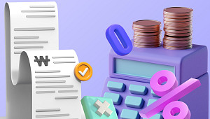 2025 연말정산, 달라지는 공제 제도…놓치지 말아야 할 것