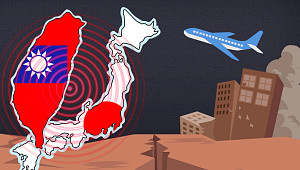 일본 이어 대만까지…'대지진 공포' 여행 비상 [해시태그]