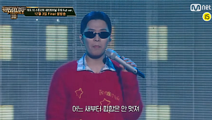 "안 멋져" 혹평 들은 힙합, 올해는 다르다? [엔터로그]