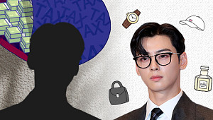 '얼굴 천재' 차은우 사라졌다⋯스타 마케팅의 불편한 진실 [솔드아웃]