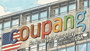 '검은 머리 미국기업'의 역설…쿠팡, 국내 규제 피하려다 외교 문제 키우나 [이슈크래커]