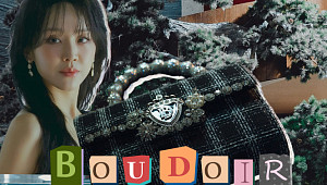 신혜선의 대형 사기극⋯부두아, 그래서 명품일까 아닐까 [솔드아웃]