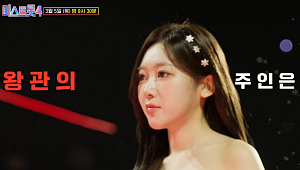 '미스트롯4' 결승→'무명전설' 돌풍⋯'트로트', 왜 여전히 뜨겁나 [엔터로그]