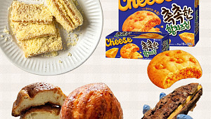 황치즈칩→초코 바게트 '불티'⋯그런데 '진짜 유행' 맞아? [솔드아웃]