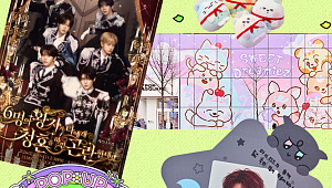 "어서 오세요, 공주님"⋯팬미팅→팝업도 '세계관' 과몰입 중! [솔드아웃]