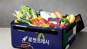 쿠팡 프레시백, 반납 안 하시나요? [이슈크래커]