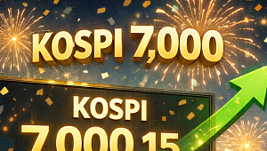 7000 넘보는 코스피...주식 안 해도 '남 일' 아닌 이유 [이슈크래커]