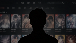 월 400억 벌고 잠적...불법 웹툰 사이트 '뉴토끼' 박사장의 8년 [이슈크래커]