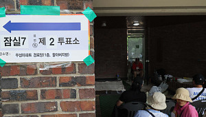 잠실7동은 대치 중…역대 선거 사건사고 뒤흔든 '투표지 부족' 사태 [이슈크래커]