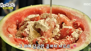 수박, 아직도 잘라만 드시나요?⋯올여름 활용법 총집합 [이슈크래커]