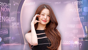 장원영 영어가 그렇게 잘못됐나요? [해시태그]