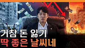 폭염이 지갑까지 녹인다⋯일상 덮친 ‘히트플레이션’ [T 같은 F]