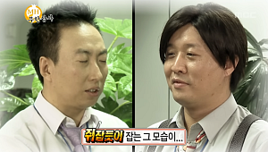이 조합, 아직 할 일이 많다⋯효리수→하와수의 재발견 [엔터로그]