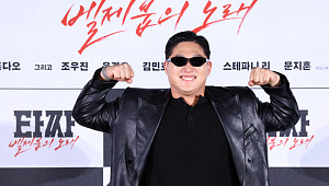 스윙스는 입덕 부정기, '타짜4'는 흥행 반전기? [엔터로그]