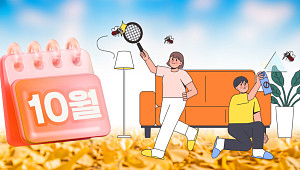 "아직도 살아있다" 10월 공포물, 모기의 습격 [해시태그]