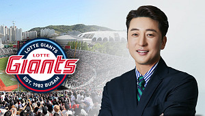이택근 롯데 단장 선임이 파격인 이유 [해시태그]