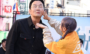 윤형빈, 웃참 주의 '삐끼삐끼' 챌린지…'K팝 위크 인 홍대' 춤추는곰돌 버스킹 참가