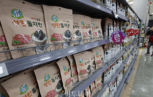 원초 가격 상승으로 비싸지는 '국민반찬 김' [포토]
