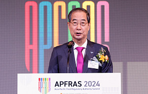 APFRAS 2024 개회식, 환영사하는 한덕수 총리 [포토]