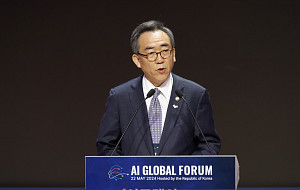 AI 글로벌 포럼 개회식, 개회사 하는 조태열 외교부 장관 [포토]