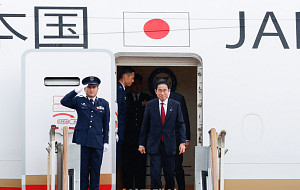 '한·중·일 정상회의' 참석차 기시다 후미오 일본 총리 방한 [포토]