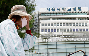 서울대병원, 오늘부터 무기한 휴진 [포토]