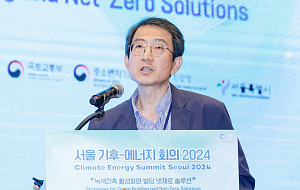 CESS 2024, 발표하는 이홍일 연구위원 [포토]