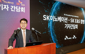 SK이노-E&S 합병 관련 기자간담회 하는 박상규 SK이노베이션 사장 [포토]