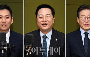 이재명-김두관-김지수 민주당 대표 후보자 첫 토론회 [포토]