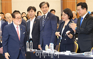 광복회, 별도 광복절 행사…박찬대, 조국, 용혜인 등 참석 [포토]