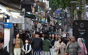 핼러윈 데이 앞둔 주말, 이태원 '북적' [포토]