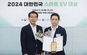 2024 대한민국 스마트 EV 대상, BMW코리아 퍼포먼스 대상 수상 [포토]