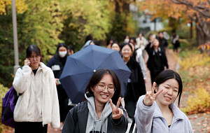 '수능 끝, 홀가분해요' [포토]