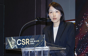 2024 CSR 필름 페스티벌 어워드, 심사평하는 김재은 서울과학종합대학원 교수  [포토]