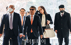 윤석열 대통령 내란수괴 혐의 2차 공판준비기일 [포토]