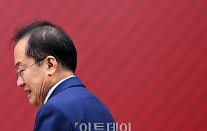 3차 경선 진출 실패, 정계 은퇴 선언한 홍준표 [포토]