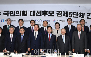 경제5단체장과 만난 김문수 후보 [포토]
