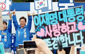 이재명 더불어민주당 대선후보, 중랑-광진구 집중유세 [포토]
