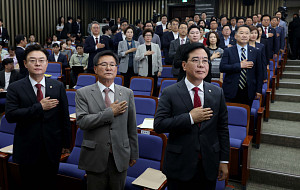 국민의힘, 원내대표 선출 선거 의원총회 [포토]