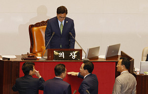 국민의힘, 상임위원장 선출 반대…본회의 퇴장 [포토]