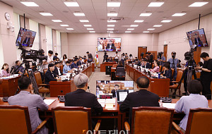 법사위, 검찰개혁 법안 관련 공청회 [포토]