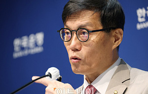 이창용, 한국은행 금통위 기자간담회 [포토]