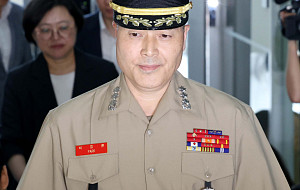 채상병 특검 출석하는 박정훈 해병대 수사단장 [포토]