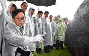 국회, 제헌절 상징석 제막식…'민주주의 최후의 보루' [포토]