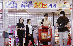 '밥상물가 안정' 대형마트 3사, 농식품부와 손잡고 '농할' 진행 [포토]