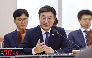윤호중 행안부 장관 후보자 인사청문회 [포토]