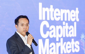 'Internet Capital Markets' 루 윈 솔라나 재단 APACE 사업총괄 발표 [포토]