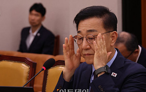 김윤덕 국토교통부 장관 후보자 인사청문회 [포토]