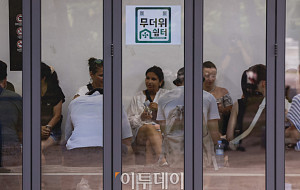 삼복더위 정점 '중복' 계속되는 폭염 [포토]