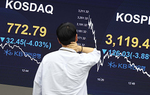 '세제개편안 실망, 코스피 코스닥 급락' [포토]